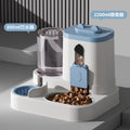 Distributeur de croquettes et fontaine à eau 2 en 1